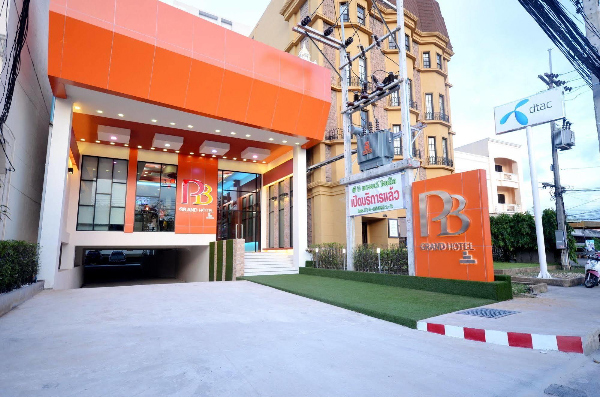 Pb Grand Hotel Hat Yai Buitenkant foto